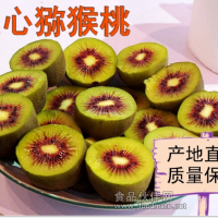 獼猴桃脆片，獼猴桃果脯，鮮果獼猴桃，速凍獼猴桃
