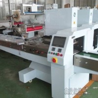 枕式包裝機(jī)，伺服包裝機(jī)，雪糕包裝機(jī)，冰激凌包裝機(jī)