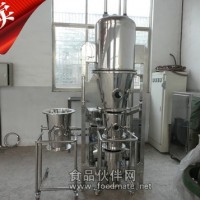 沸騰制粒干燥一體機，FL系列沸騰制粒機