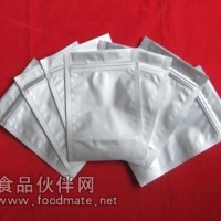 鋁箔自封袋-拉鏈鋁箔包裝袋
