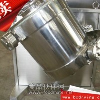 三維混合機(jī) 食品廠試驗(yàn)多項(xiàng)運(yùn)動(dòng)三維混合機(jī)