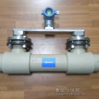 專業(yè)廠家直銷酒精甲醇乙二醇在線密度計比重計濃度計質(zhì)量保證