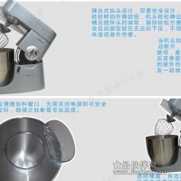 凱伍德KM760 廚師機小型和面機、美國凱伍德總代理