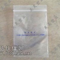 貼骨袋 自封袋