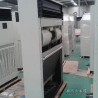 風冷型恒溫恒濕空調，酒窖恒溫恒濕機