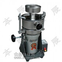 供應(yīng)臺(tái)灣氣流式超細(xì)粉碎機(jī)RT-25