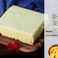 榴蓮果泥 D888 馬來西亞進口 2kg*10/箱