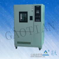 高低溫試驗(yàn)箱/高低溫箱/ 高低溫交變?cè)囼?yàn)箱