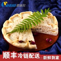 進(jìn)口9寸芝心餅底 必勝客披薩餅皮 純手工烘培原料 275g