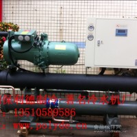 70hp冷水機
