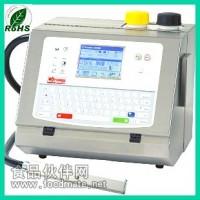 白墨噴碼機|PVC管噴碼機|PVC擠出管噴碼機