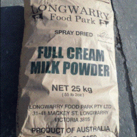 澳大利亞Longwarry全脂奶粉