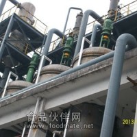 供應(yīng)DTB結(jié)晶器/蒸發(fā)結(jié)晶器/冷卻結(jié)晶器