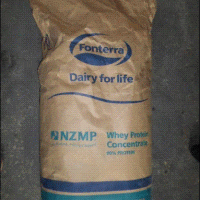 新西蘭NZMP濃縮乳清蛋白