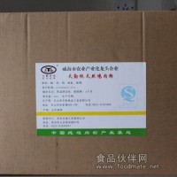 天勤純雞粉202高蛋白型