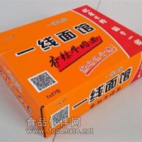 供應一線福優級一線面館1x27包香辣牛肉方便面