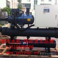 180p冷水機