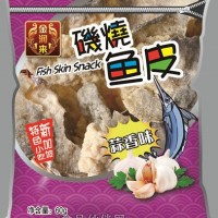 蒜香味磯燒魚皮 炸魚皮 休閑小吃 美味膨化食品