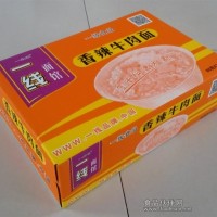 一線福暢銷桶裝香辣牛肉面1x12桶