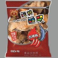 香辣味磯燒魚皮 炸魚皮 采用深海鱈魚制作