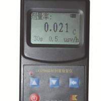 LK3700輻射報警儀 LK/魯科報警儀 個人射線輻射劑量報警儀