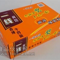 供應一線福帶獎一線面館香辣牛肉方便面