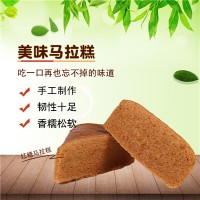 馬拉糕農(nóng)貿(mào)市場(chǎng)尋求合作
