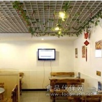 酸辣粉曉富酸辣粉加盟
