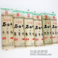 華夏百分石磨掛面雜糧系列