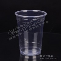 一次性透明塑料杯加厚1000cc咖啡奶茶果汁杯情侶超大杯鮮飲大杯