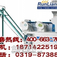 掛面機,掛面機的價格,中型掛面機價格