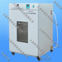 GHP-9270隔水式恒溫培養(yǎng)箱