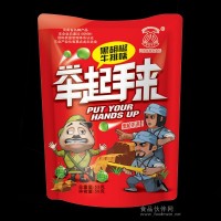 華夏百分干吃面直條面舉起手來