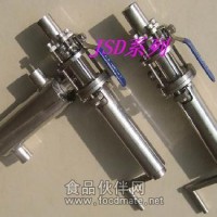 在線采樣器  不銹鋼在線取樣器