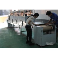 專業隧道式微波烘干設備|葵花籽烘干機生產企業