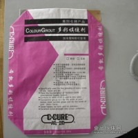 供應建材方底閥口袋