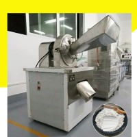 廣州小型白沙糖粉機 糖粉碎機 粉糖機 糖粉機