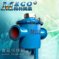 MECO-ZHT全程綜合水處理器