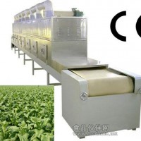 供應甘草微波殺菌機