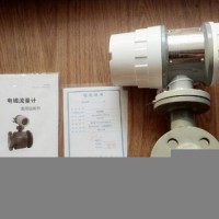 質量流量計,液體質量流量計,氣體質量流量計