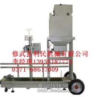 豆粕自動包裝秤棉粕包裝秤自動包裝秤