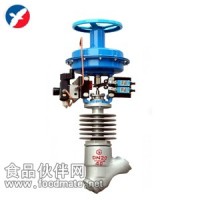 ZMQSY氣動薄膜Y型疏水閥優(yōu)質(zhì)供應(yīng)商