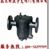 CS41H自由浮球式疏水閥sfe尺寸h規格s作用e標準f碳鋼s法蘭蒸汽疏水閥et