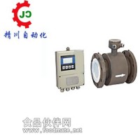 氮氣流量計,氮氣流量計工作原理,氮氣流量計價格