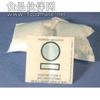 一次性干燥劑套件（貨號：N0171159）