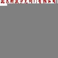 DCV不銹鋼對夾式止回閥zs法蘭fg螺紋ht對夾fe蒸汽止回閥d特點jr選型g