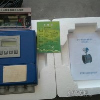 電磁流量計,電磁流量計工作原理,電磁流量計價格
