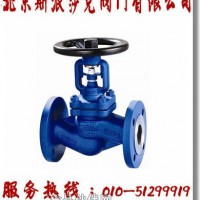 BSA波紋管蒸汽截止閥v結構d型號f應用h特點