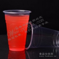 加厚一次性打包透明塑料杯520cc咖啡奶茶果汁豆漿冷熱飲料杯
