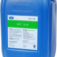【福堡310、302】食品級二氧化氯消毒劑（粉劑、液體）/